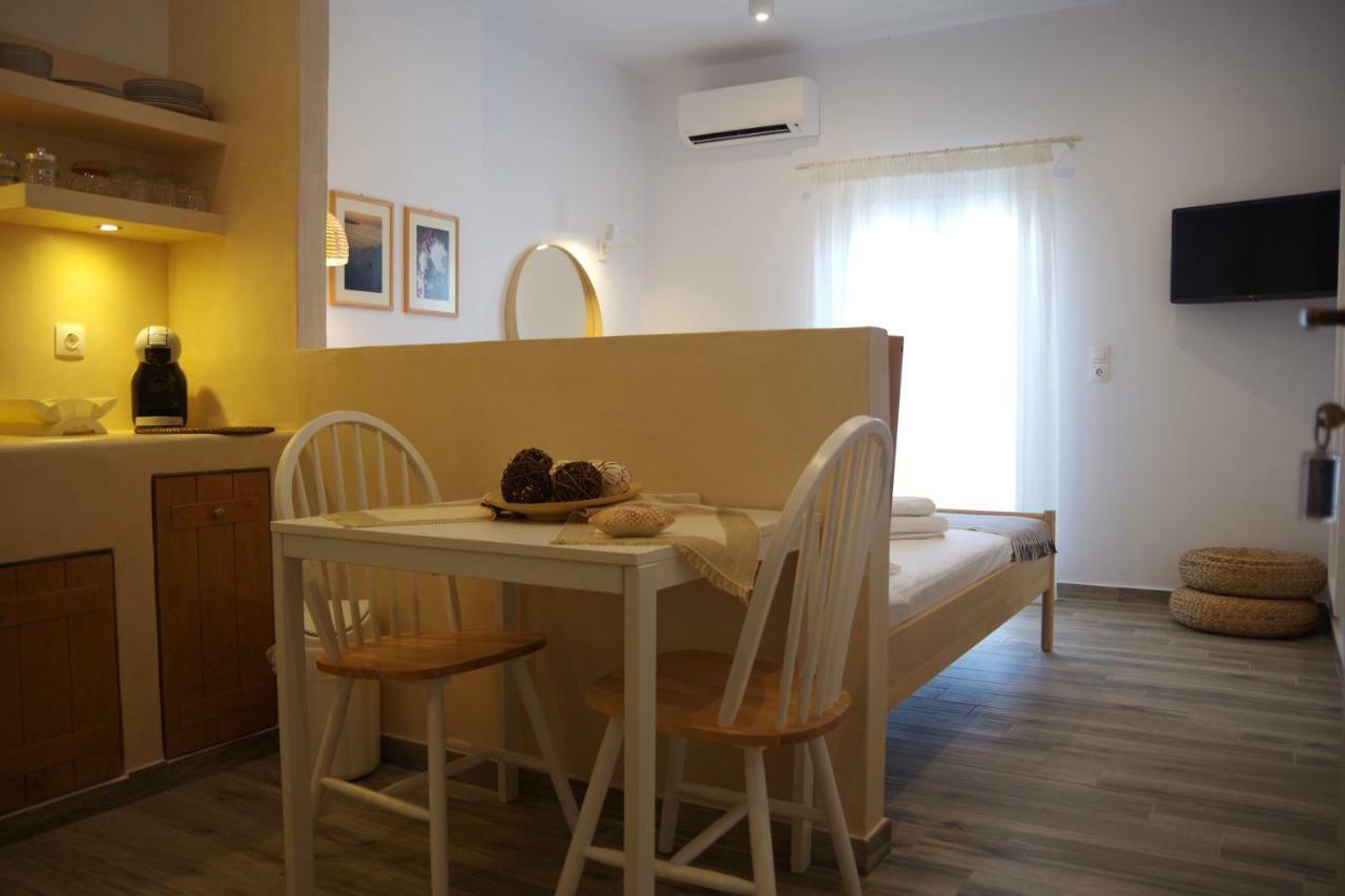 Appartement Xenios Zeus *
