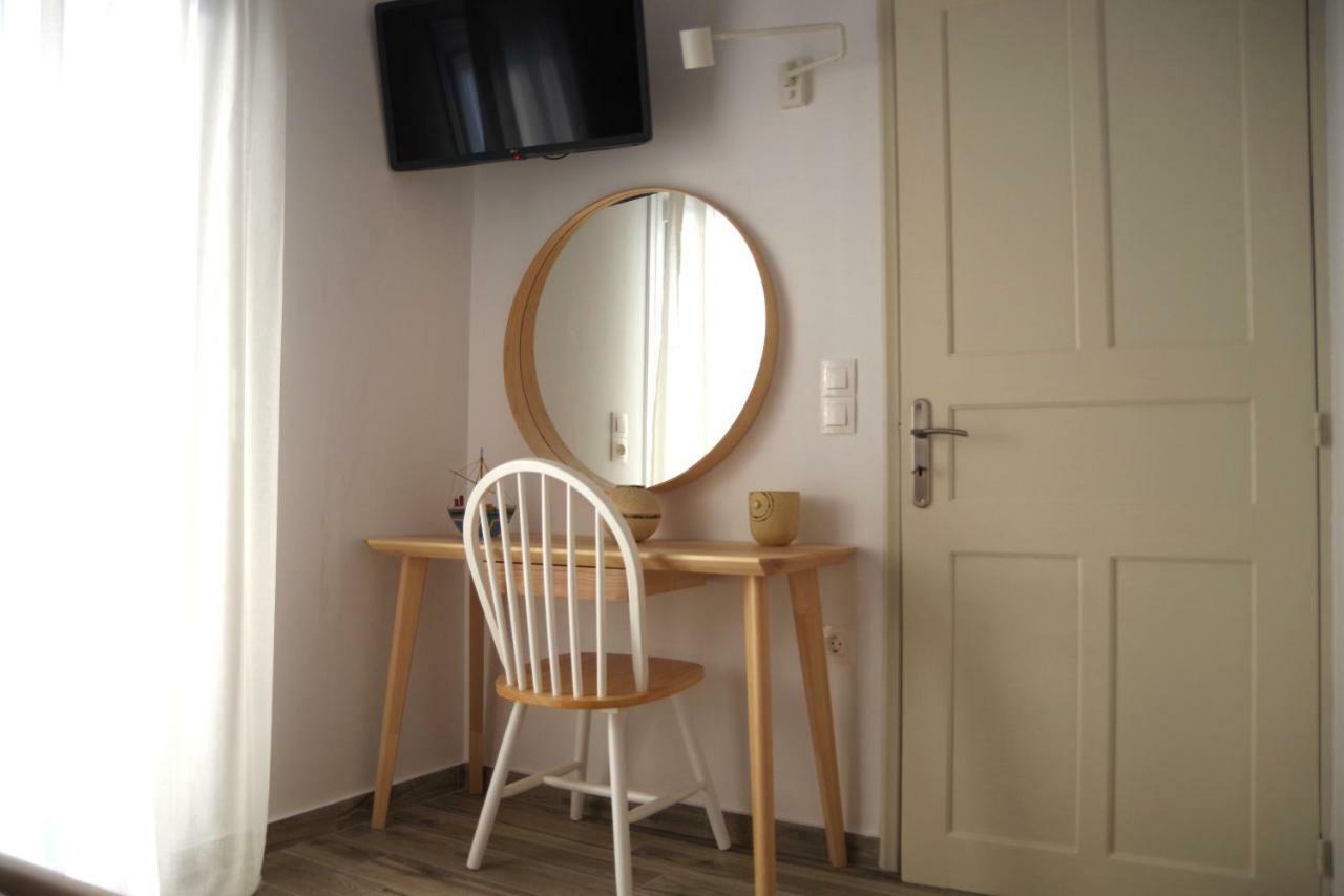 Appartement Xenios Zeus